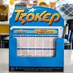 Τζόκερ: Αυτοί είναι οι τυχεροί αριθμοί