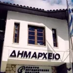 Επικεφαλής αντιπολίτευσης παραιτείται από δημοτικός σύμβουλος