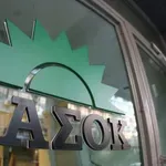 ΠΑΣΟΚ: Τα έργα βιτρίνας του κ. Γεωργιάδη δεν μπορούν να κρύψουν την γύμνια