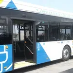 ΟΑΣΘ: Αναρτήθηκαν οι πίνακες κατάταξης για 171 Οδηγούς