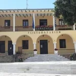 Δήμος Βοΐου: Προσλήψεις 8 ατόμων στην Υπηρεσία Πρασίνου