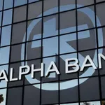ΕΚΠΟΙΖΩ: Παράνομη κρίθηκε η χρέωση των 0,80 ευρώ από την Alpha Bank