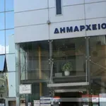 Προσλήψεις 341 ατόμων σε Δήμους και Περιφέρειες