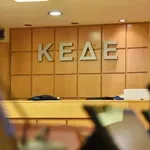 Eνός ανδρός αρχή οι παρατάξεις στο νέο Κώδικα – “Μαύρο” στη λαϊκή εντολή