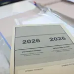 Πανελλήνιες: Σε ποια μαθήματα εξετάζονται αύριο οι υποψήφιοι των ΓΕΛ