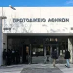 Πρωτοδικείο Αθηνών: Δικαίωσε τρεις συμβασίουχους άνω των 55 στο Ελληνικό Κτηματολόγιο