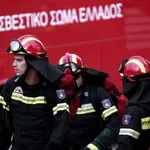 Πορτοκαλί συναγερμός για πυρκαγιές τη Δευτέρα – Σε ποιες περιοχές απαιτείται προσοχή