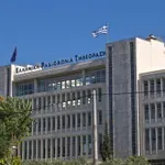 ΕΡΤ σε Ολυμπιακό: «Δεν συμμετέχουμε σε πρακτικές που απαξιώνουν το προϊόν, στοχοποιούν εργαζομένους»