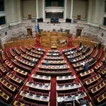 Συνταγματική αναθεώρηση: Σήμερα η δεύτερη ψηφοφορία