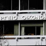Υπ. Οικονομικών: Η εξειδίκευση των μέτρων για καύσιμα & 120 δόσεις