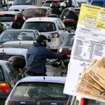 Αποστολή νέων προστίμων για ανασφάλιστα οχήματα -Εξέταση ενστάσεων με IA
