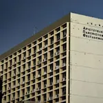 ΑΠΘ: Ιδρύεται Επώνυμη Έδρα για την Τοπική Αυτοδιοίκηση