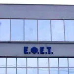 Ανάκληση κοτόπουλου από τον ΕΦΕΤ – Εντοπίστηκε σαλμονέλα
