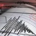 Σεισμός στον Κορινθιακό Κόλπο