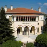 Τι ισχύει για δημάρχους και αντιδημάρχους που εργάζονται στον ιδιωτικό τομέα