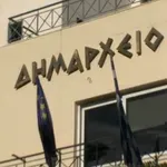 Δικαστική νίκη για τον Δήμαρχο Αλίμου