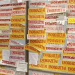 Φοιτητική στέγη: Στο… θεό τα ενοίκια – Tιμές & κατάσταση ακινήτων ανά περιοχή