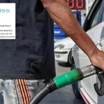 Υπ. Οικονομικών: Εξετάζει τη χορήγηση νέου «Fuel Pass»