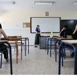 Πανελλήνιες 2027: Αυτή είναι η ύλη στα μαθήματα που θα εξεταστούν (έγγραφο)