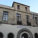 ΟΤΑ: Πόσα χρήματα μπορούν να δίνουν σε επιχορηγήσεις και βραβεία (έγγραφο)