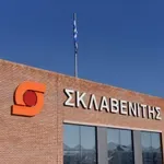 Νέο πρόστιμο σε σούπερ μάρκετ «Σκλαβενίτης»