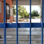 Καθηγητές: Ξεκινούν σήμερα οι στάσεις εργασίας στα σχολεία
