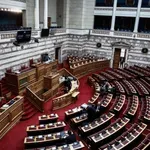 Στη Βουλή η συμπληρωματική συνταξιοδοτική αποταμίευση