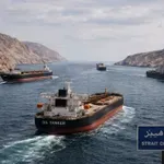 Reuters: Αυτοί είναι οι 9 εταίροι του Ιράν που κινδυνεύουν από την οικονομική “D-Day”