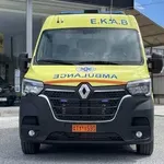 ΣΟΚ στη Λάρισα: Εντοπίστηκε 60χρονη μουμιοποιημένη
