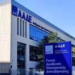ΟΣΔΕ 2026: Μέσω myAGRO η Ενιαία Αίτηση Ενίσχυσης