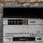 Κοινωνικό Οικιακό Τιμολόγιο: Πλησιάζει η καταληκτική ημερομηνία για φθηνότερο ρεύμα