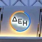 ΔΕΗ: Πώς διαμορφώνονται οι χρεώσεις σε μπλε και πράσινο τιμολόγιο