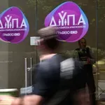 ΔΥΠΑ: 50 εκατ. ευρώ σε απευθείας αναθέσεις και διαπραγματεύσεις