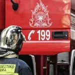 Βέροια: Πυρκαγιά σε δασική έκταση στην περιοχή Ξηρολίβαδο