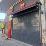 Θεσσαλονίκη: 40χρονος πήγε ημίγυμνος με καραμπίνα σε ψιλικατζίδικο και άνοιξε πυρ