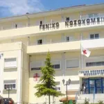 Νοσοκομείο Μεσσολογίου για αδικοχαμένο γιατρό: Αποχαιρετούμε έναν αγαπητό συνάδελφο