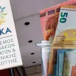 ΟΠΕΚΑ-επιδόματα: Νωρίτερα θα πάνε ΑΤΜ οι δικαιούχοι (λίστα-ημερομηνία)