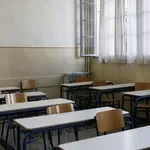 Δημοτικά σχολεία: Στο… «πόδι» οι γονείς για συγχωνεύεις τμημάτων & συνδιδασκαλίες