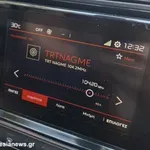 Τουρκικοί σταθμοί «κατέλαβαν» τα FM στο Πήλιο – Έκπληκτος Βολιώτης οδηγός (βίντεο)