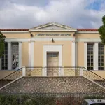Συνεχίζεται ο σάλος με δωρεά Κασιδιάρη: Τι απαντούν Δήμος & φορείς