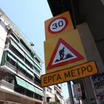 Ταχιάος για Κυψέλη: «Δεν έχει προκύψει λόγος εκκένωσης των κτιρίων»
