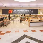 Σκλαβενίτης: Έκανε πρόσληψη που κανείς δεν περίμενε