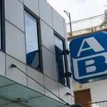 AB Βασιλόπουλος: 1.500 ευρώ πρόστιμο για ντομάτες & χυμό -Δείτε το λόγο