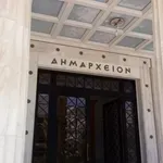 Προσλήψεις 672 ατόμων σε δήμους της Αττικής