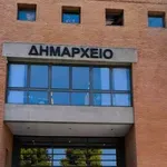 “Τελεσίγραφο” δήμου κατά Άδωνι για χρέη-“μαμούθ” νοσοκομείων σε δημοτικά τέλη