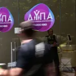 ΔΥΠΑ: Παράταση αιτήσεων για Σχολές Μαθητείας ειδικότητας Τουρισμού και Φιλοξενίας