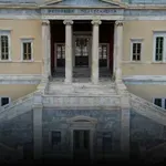 ΕΜΠ – καταγγελία: Υπό αίρεση εργασιακά δικαιώματα για υποψήφιους διδάκτορες & ερευνητές