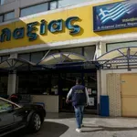 «Καμπάνα» στον Γαλαξία για «ευρήματα» σε μηχανή κιμά