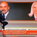 Πέτρος Κουσουλός: Έχω πάει και εγώ στο ιατρείο της Καρνεάδου