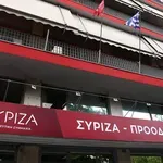 ΣΥΡΙΖΑ-ΠΣ: Συλλυπητήριο μήνυμα για την απώλεια του Σπύρου Χαλβατζή
